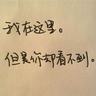 雷军建议现在换手机